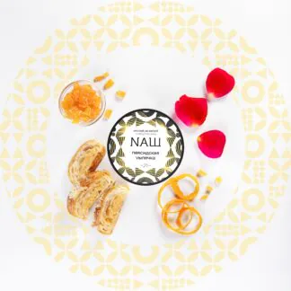 Nash Bakery 100gr