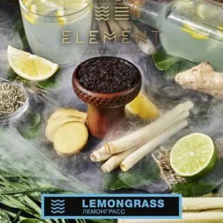 Element Tobacco Lemongrass (Water Line) - 200gr