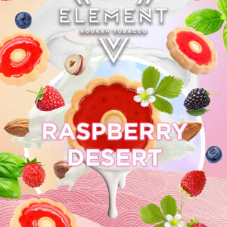 Element Tobacco Raspberry Dessert (Air Line) - 200gr