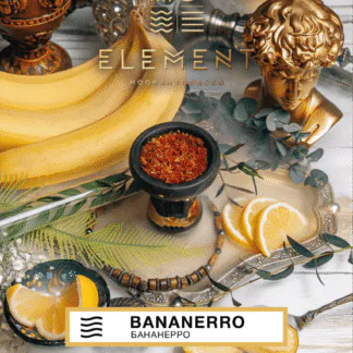 Element Tobacco Bananero (Air Line) - 200gr