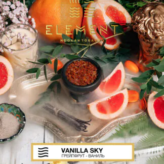 Element Tobacco Vanilla Sky (Air Line) - 200gr