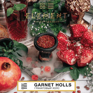 Element Tobacco Garnet Holls (Air Line) - 200gr