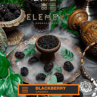 Element Tobacco Blackberry (Earth Line) - 200gr