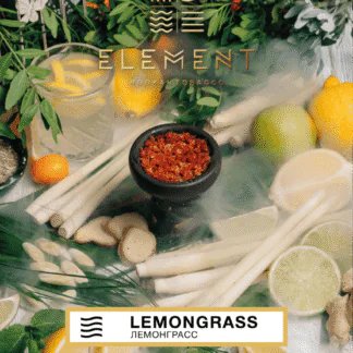 Element Tobacco Lemongrass (Air Line) - 200gr