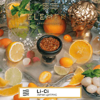 Element Tobacco Li-Ci (Air Line) - 200gr