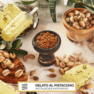 Element Tobacco Gelato Pistashio (Air Line) - 200gr