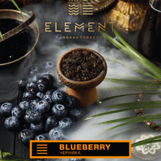 Element Tobacco Blueberry (Earth line) - 200gr