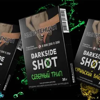 Darkside Shots 30gr