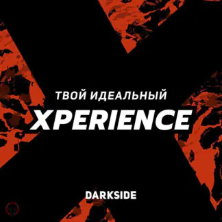 Darkside Xperience 120g