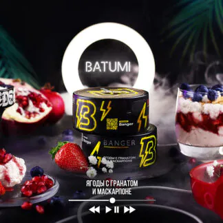 Banger Batumi 100gr