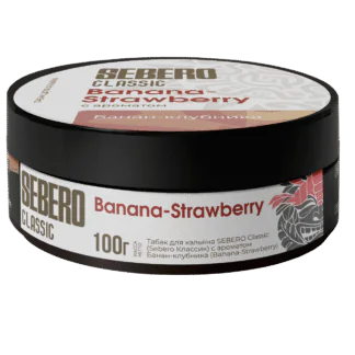 Sebero Classic Banana Strawberry 100g