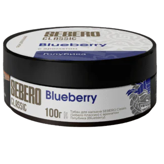 Sebero Classic Blueberry 100g