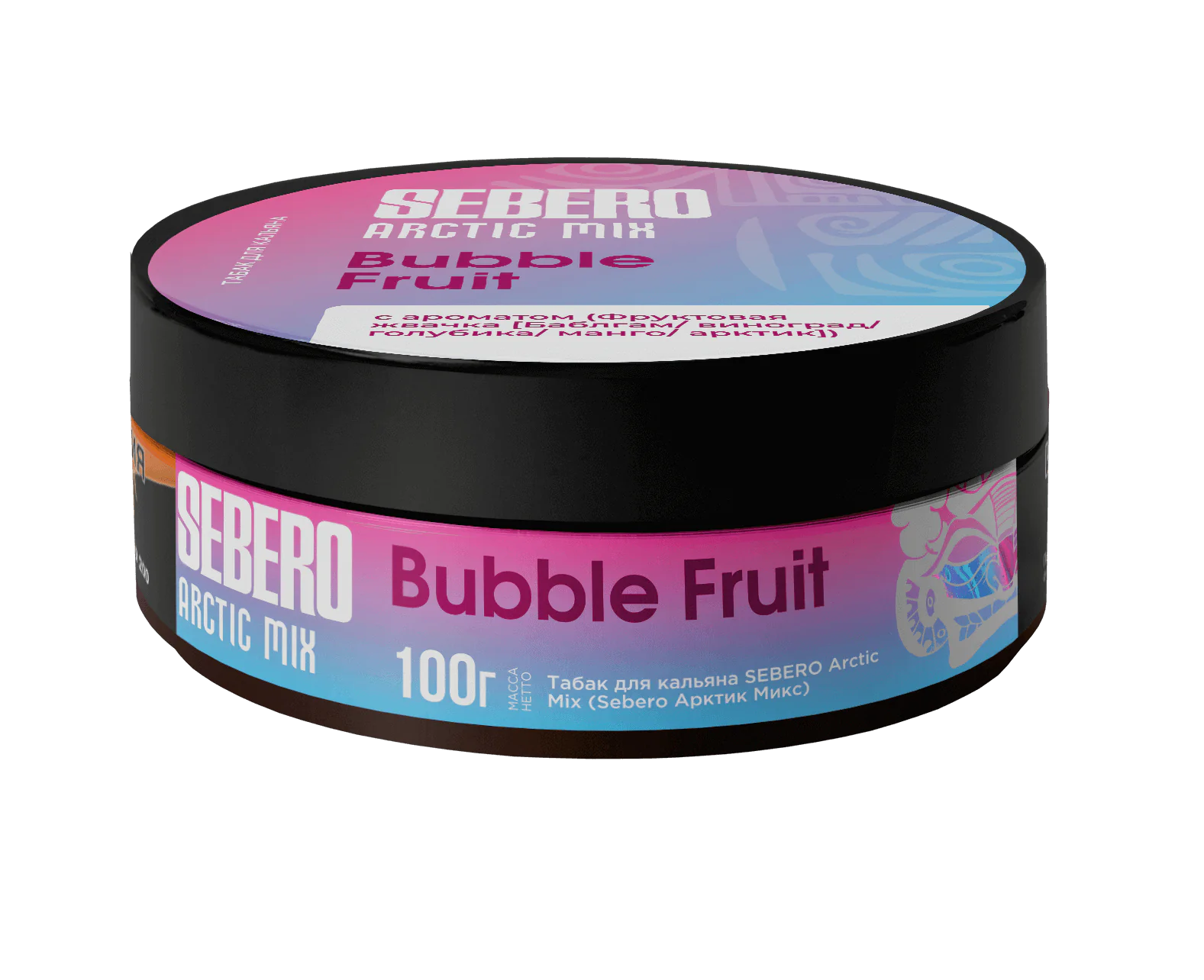 Sebero Arctic Mix Bubble Fruit 100g