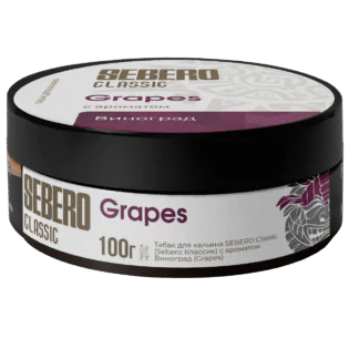Sebero Classic Grape 100g