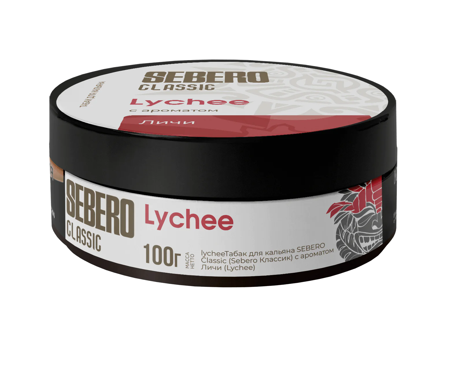 Sebero Classic Lychee 100g