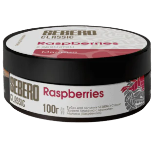 Sebero Classic Raspberries 100g