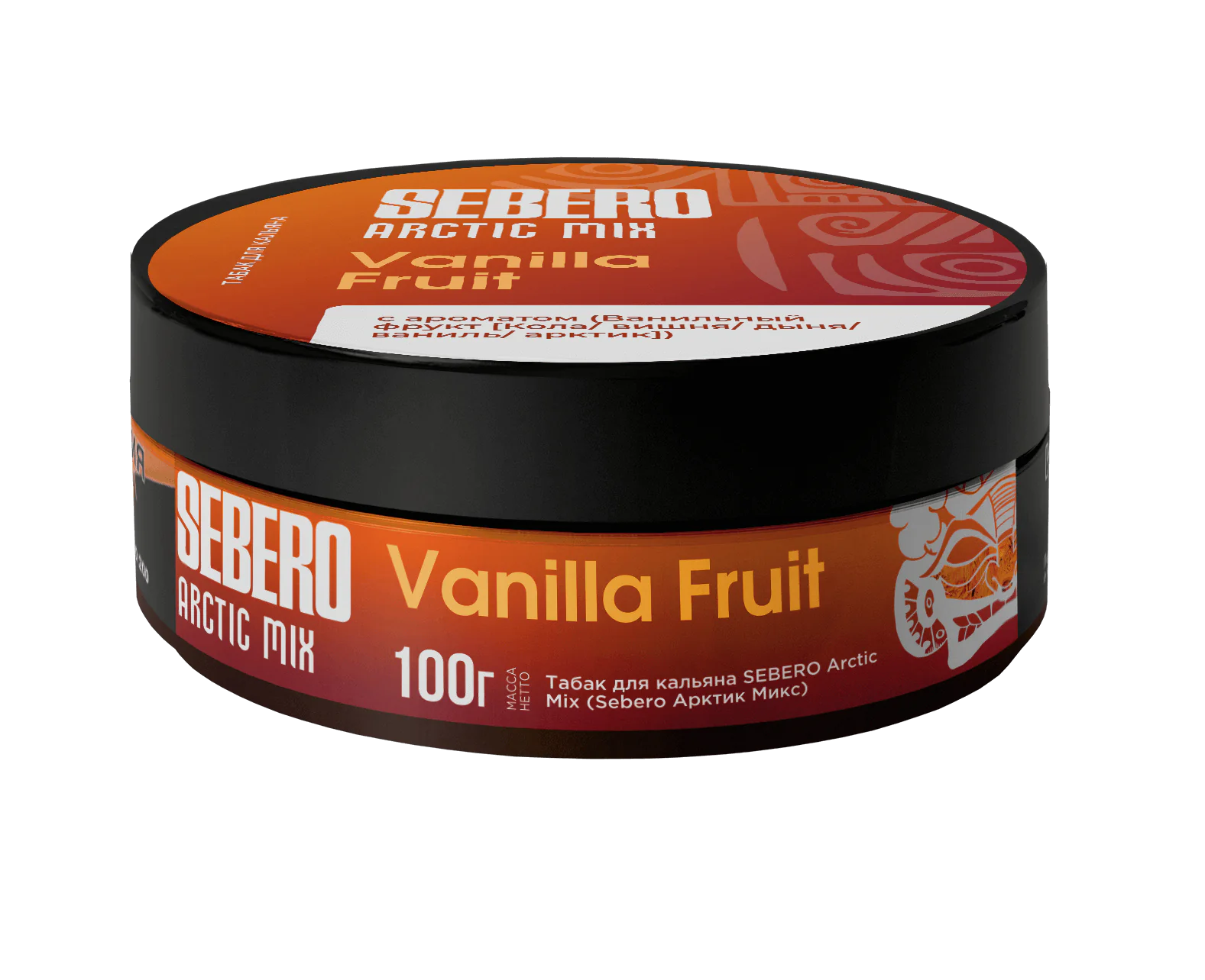 Sebero Arctic Mix Vanilla Fruit 100g