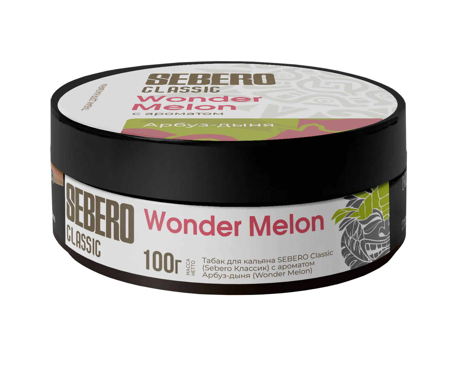 Sebero Classic Watermelon Melon 100g
