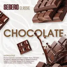 Sebero Classic Chocolate 200g