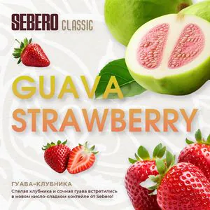 Sebero Classic Guava Strawberry 200g