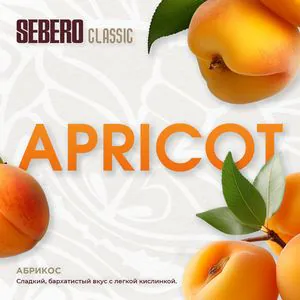 Sebero Classic Apricot 200g