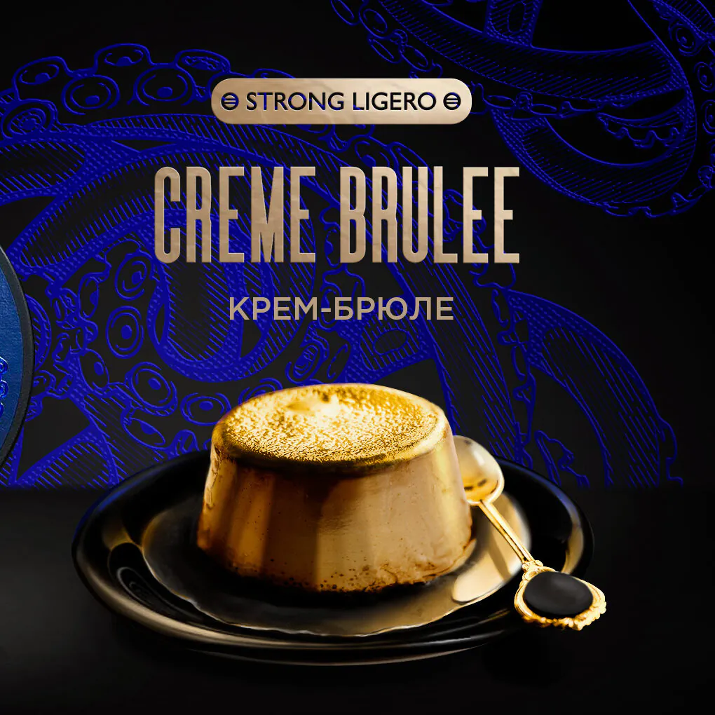 Kraken Crème Brulee 30 GR (Strong Ligero)