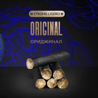 Kraken Original 100GR (Strong Ligero)