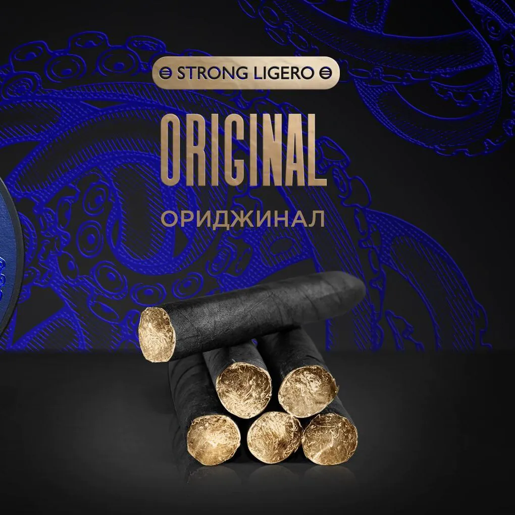 Kraken Original 30g (Strong Ligero)