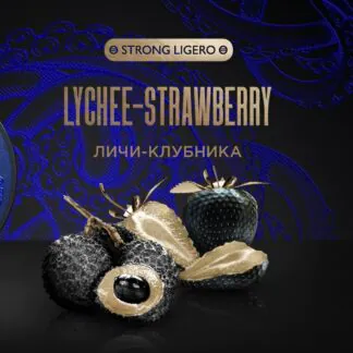 Kraken Raspberry 30GR (Strong Ligero)