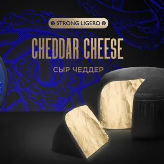 Kraken Cheddar Cheese 100GR (Strong Ligero)