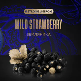 Kraken Wild Strawberry 100GR (Strong Ligero)