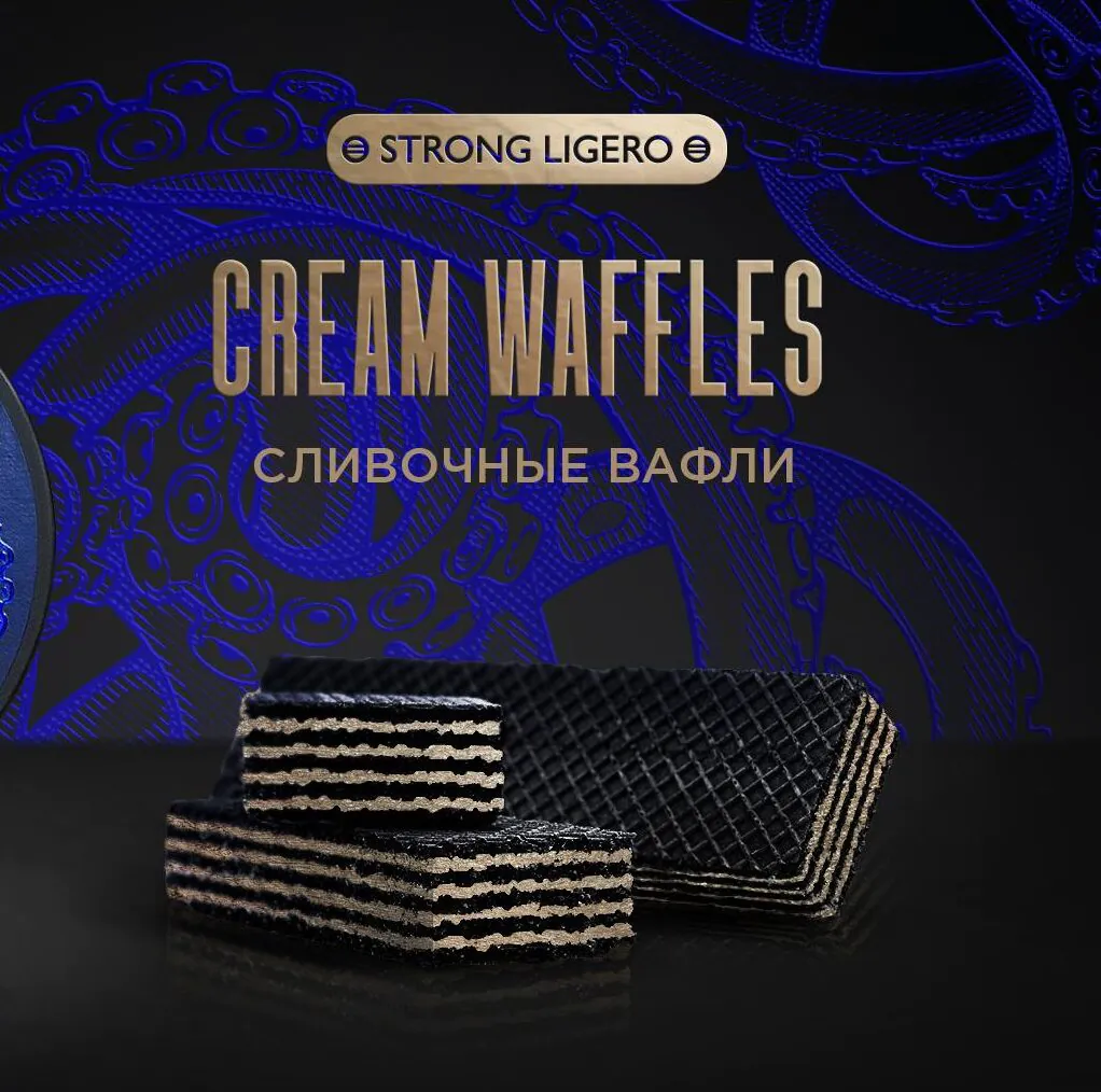 Kraken Cream Waffles 30GR (Strong Ligero)