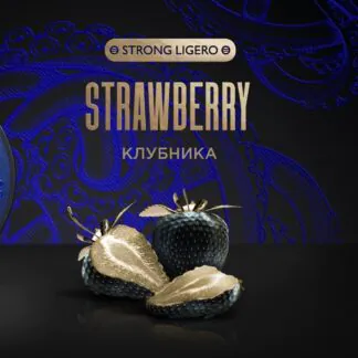 Kraken Strawberry 100GR (Strong Ligero)