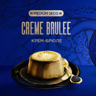 Kraken Crème Brulee 100GR (Medium Seco)