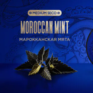 Kraken Moroccan Mint 100GR (Medium Seco)