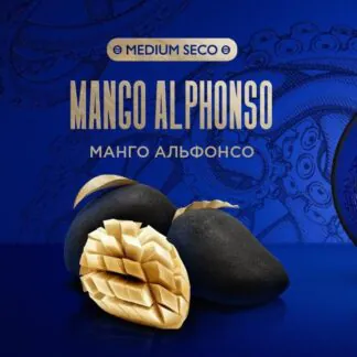 Kraken Mango Al Phonso 30GR (Medium Seco)