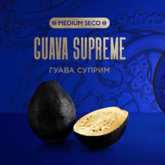 Kraken Guava Supreme 100GR (Medium Seco)