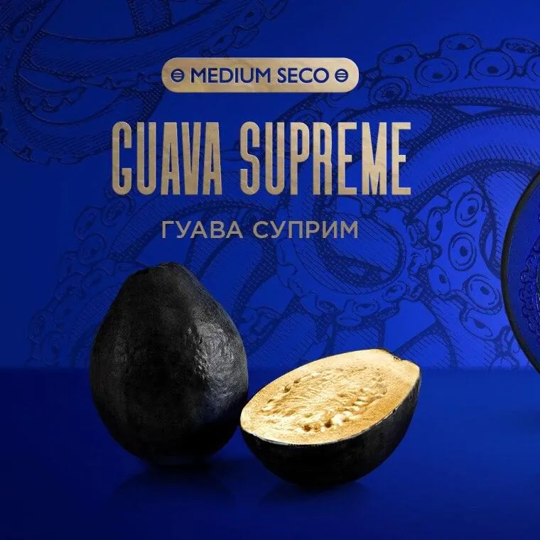 Kraken Guava Supreme 30GR (Medium Seco)