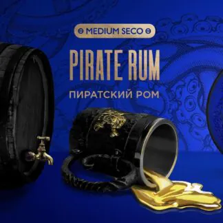 Kraken Pirate Rum 100GR (Medium Seco)