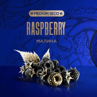 Kraken Raspberry 100GR (Medium Seco)