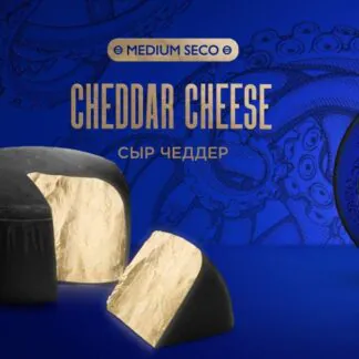 Kraken Cheddar Cheese 30GR (Medium Seco)