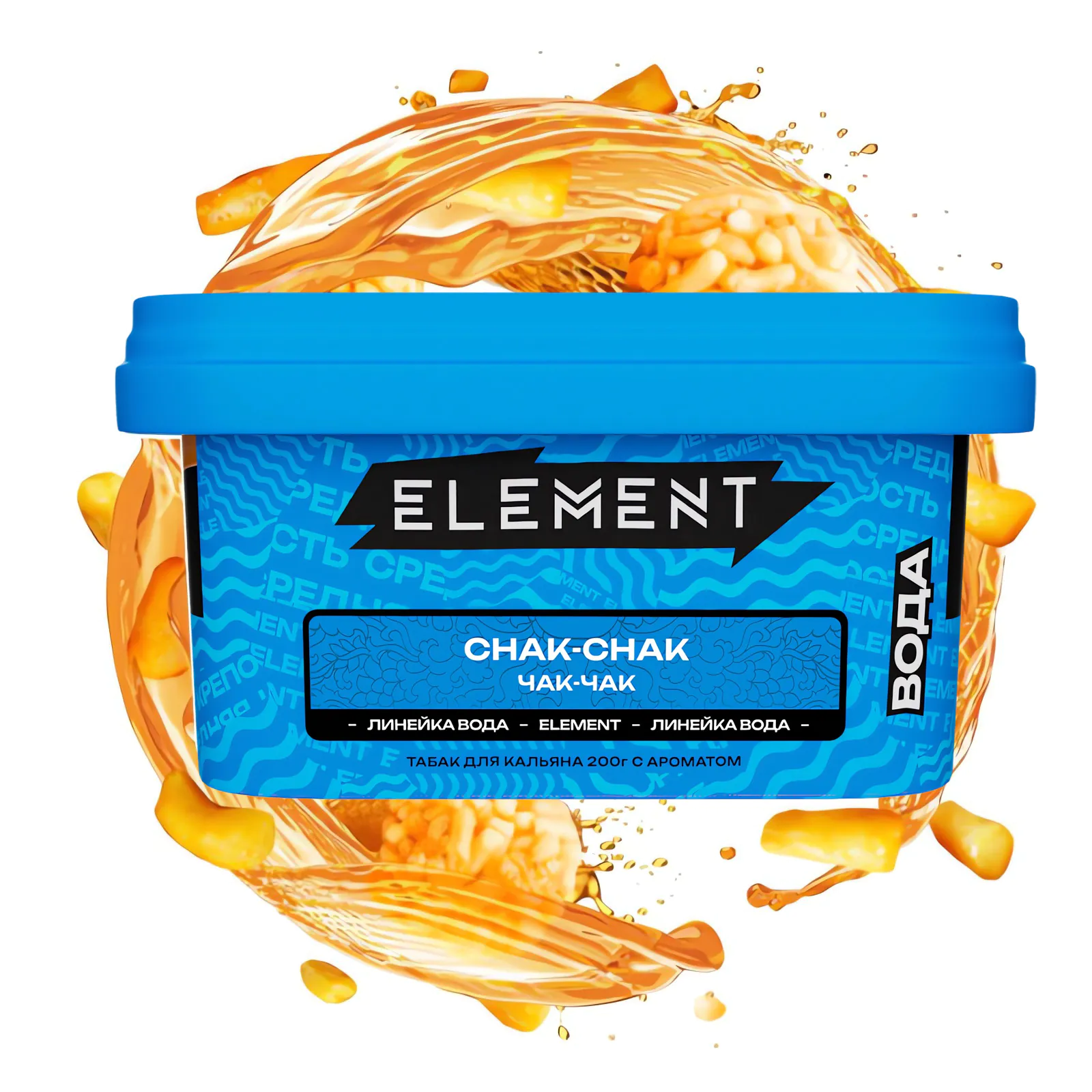 Element Chak Chak 200g (Water Line)