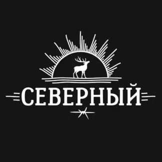 SEVERNYI
