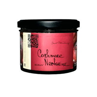 Trofimoff's Cashmere Nectarine 125gr Burley