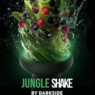 DarkSide Jungle Shake Base 200G