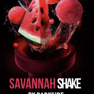 DarkSide Savannah Shake 200g
