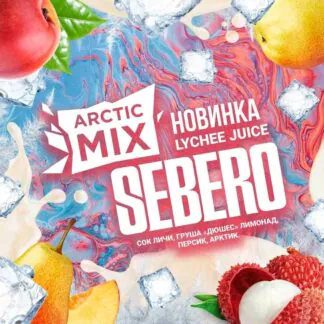 Sebero Arctic Mix Lychee Juice 200g