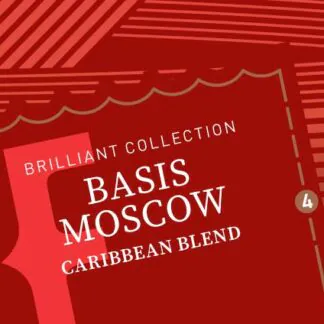 Satyr Brilliant Collection - Basis Moscow 100G