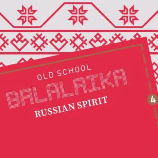 Satyr Balalaika 100g (Old School)