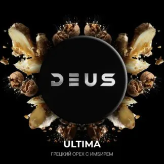 Deus - Ultima 200G